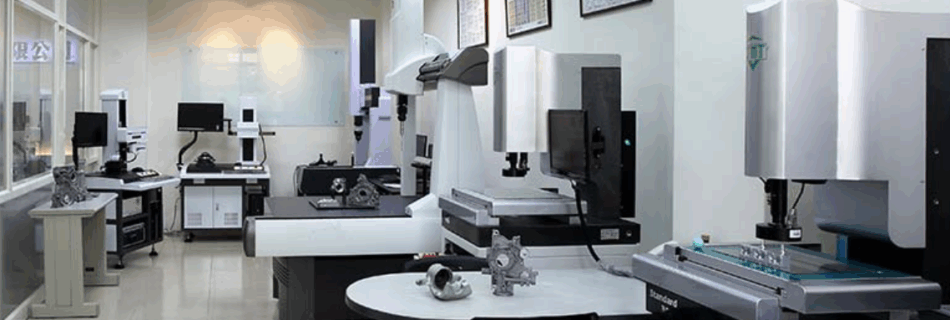 精實盟科技光學影像量測儀介紹