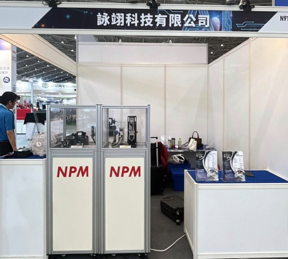 Kombination von KI mit IoT und Forschung und Entwicklung von Geräten, Materialien und Komponenten