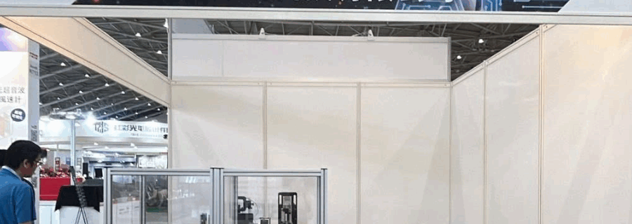 2025智慧製造展4/16～4/18 南港展覽館1館4樓N919攤位