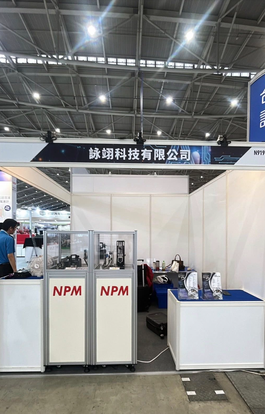 2025スマート製造博覧会 4/16~4/18 南港展示センター ホール1 4階 ブースN919